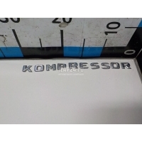 Эмблема Mercedes Benz W203 (2000 - 2006) 2038173015