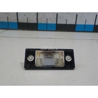 Фонарь подсветки номера VAG Passat [B5] (2000 - 2005) 1J5943021D
