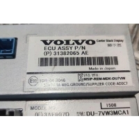Экран навигации volvo v60 31382065 2.0l дизель 133kw 2015