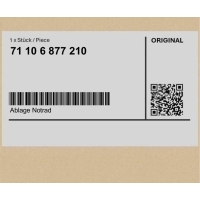 Полка на колесо копии bmw 7 g70 ix i20 x5 g05 g05 lci м f95 м f95 lci x6 г