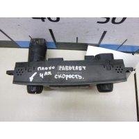 Блок управления отопителем Hyundai-Kia Sonata IV (EF)/ Sonata Tagaz (2001 - 2012) 972503D000