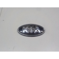 Эмблема Hyundai-Kia RIO (2005 - 2011) 863101G100