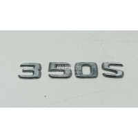 Эмблема на крышку багажника Mercedes Benz W221 (2005 - 2013) 1718170415