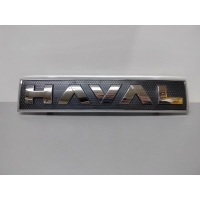 Эмблема Haval Jolion 2024 3921105XKN01A