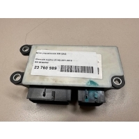 Блок управления AIR BAG GM Antara (2007 - 2015) 95460702