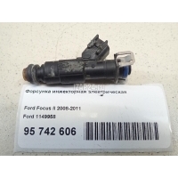 Форсунка инжекторная электрическая Ford 323 (BJ) (1998 - 2003) 1149958