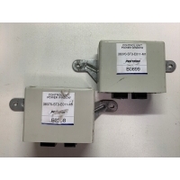 Блок управления двигателя rsa honda oe 37820 - rsa - g12