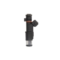 Engitech ent900026 форсунки