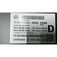 Блок управления сиденьем MERCEDES-BENZ GLE W166 04/2015 - 10/2018 2018 A1669008506