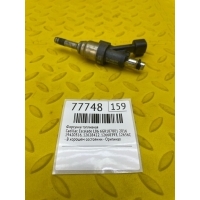 форсунка топливная Cadillac Escalade 2016 19420316, 12628422, 12668393, 12656008, 12677809, 12687709, 12687703, 12709481, 12709470