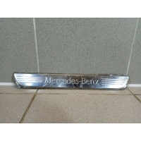Накладка порога (внутренняя) Mercedes-Benz E-Class W213 A2056800035