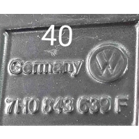 Направляющая сдвижной двери Volkswagen Transporter T5 рестайлинг (2009—2015) 2014 7H0843639F