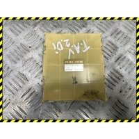 Блок управления (другие) Toyota Avensis VERSO 2003 8865044200