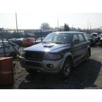 Крыша mitsubishi pajero спорт