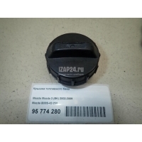 Крышка топливного бака Mazda Mazda 3 (BK) (2002 - 2009) B33S42250
