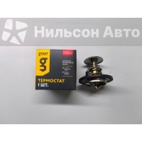 Термостат ГАЗ 3302, 2705 ГАЗ 3302, 2705 GP.10620002/107-1306100-08/107130610008/GP10620002