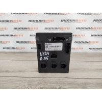 Блок управления бортовой сети Audi A5 8T 2009 8K0907063D, 8K0907063C, 8K0907063D