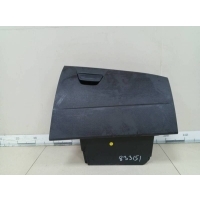 Бардачок Ford Ford Focus 3 2011> 1750276, 1771929