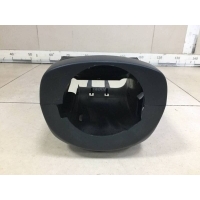 Кожух рулевой колонки Skoda Skoda Octavia (A7) 2013> 5E0858560A9B9, 5E08585599B9