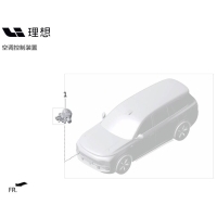Датчик температуры LiXiang L9 2022