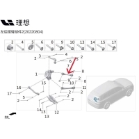 рычаг левый LiXiang L9 2022