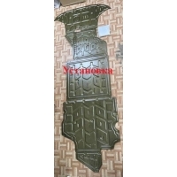Защита днища Voyah Free 2021