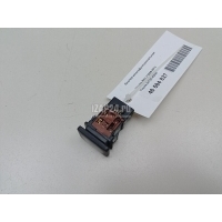 Кнопка многофункциональная Toyota RAV 4 (2006 - 2013) 8472042040