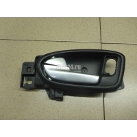 Ручка двери внутренняя левая Ford S-MAX (2006 - 2015) 1705703