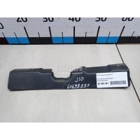 Пыльник (кузов наружные) Nissan Qashqai (J10) (2006 - 2014) 74815JD00A