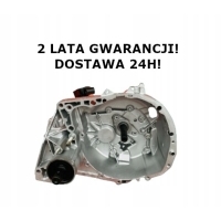 Кпп renault megane scenic 1.6 jb3953