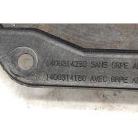 Ящик fiat scudo фургон 270_ , 272_ 1400314280 2.0l дизель 2009