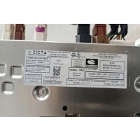 Радио с навигацией nissan qashqai iii j12 2591a6rp0e 1.33l gasoline 2021