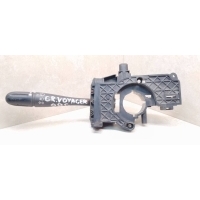 Переключатель подрулевой (стрекоза) Chrysler Grand Voyager 4 2000 4685328AB,B11562