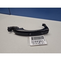 Ручка двери нaружная Audi A5 S5 8T Coupe Sportback 2008-2016 8T0837205AGRU