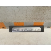 Накладка порога SsangYong Rexton 1 2006 7726508011