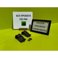 Крепление радиатора Toyota Mark 2 GX100 2000 1650546060