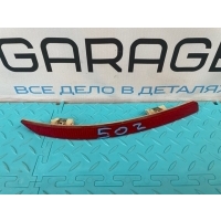 Катафот BMW 5-Series F11 2012 63147210795, 7210795