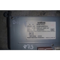 Экран навигации nissan primera p12 28090av617 2003