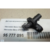 Датчик впускного коллектора Mercedes Benz W211 E-Klasse (2002 - 2009) 2721530232