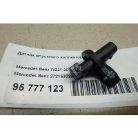 Датчик впускного коллектора Mercedes Benz W211 E-Klasse (2002 - 2009) 2721530232