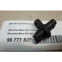 Датчик впускного коллектора Mercedes Benz W204 (2007 - 2015) 2721530232