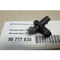 Датчик впускного коллектора Mercedes Benz W204 (2007 - 2015) 2721530232