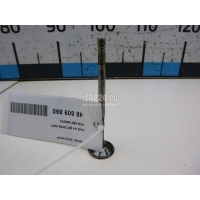 Клапан впускной VAG A4 [B7] (2005 - 2007) 058109601C