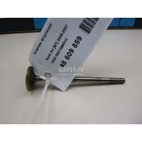 Клапан впускной VAG A4 [B7] (2005 - 2007) 058109601C