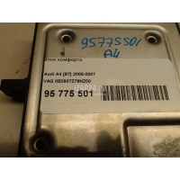 Блок комфорта VAG A4 [B7] (2005 - 2007) 8E0907279NZ00