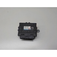 Блок управления АКПП Mitsubishi Outlander XL (CW) (2006 - 2012) 8631A788
