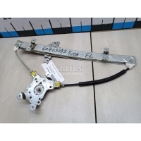Стеклоподъемник электр. передний левый Nissan Tiida (C11) (2007 - 2014) 80721EE00D