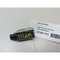 Датчик AIR BAG Nissan Tiida (C11) (2007 - 2014) 98581EM01A