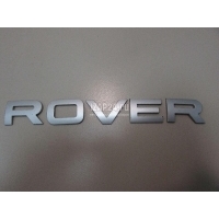 Эмблема Land Rover Range Rover III (LM) (2002 - 2012) LR008213