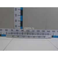 Накладка двери багажника Citroen-Peugeot 308 I (2007 - 2015) 8742T4